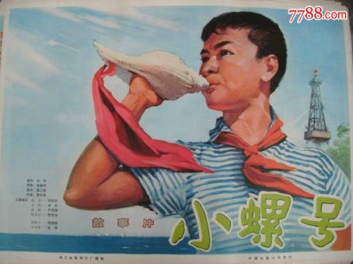 怎么购买苏里南